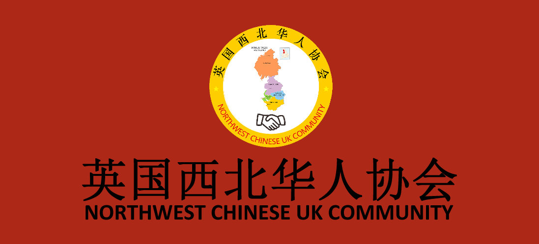 成功案例